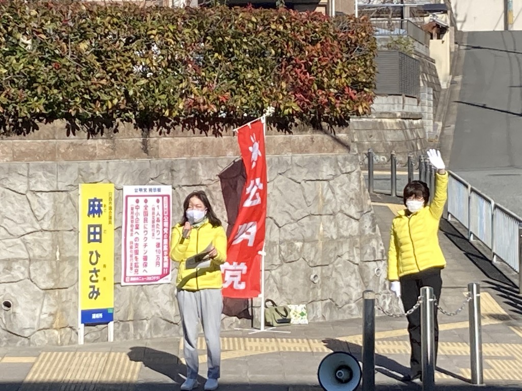 新春街頭（1月10日）
