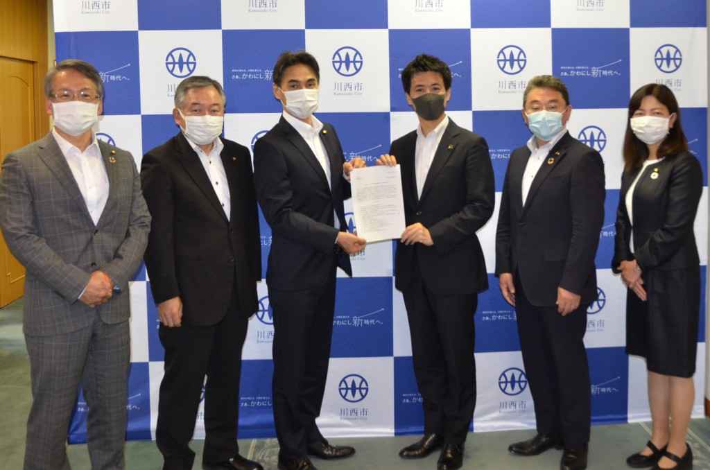 新型コロナウイルス感染症対策に関する緊急要望