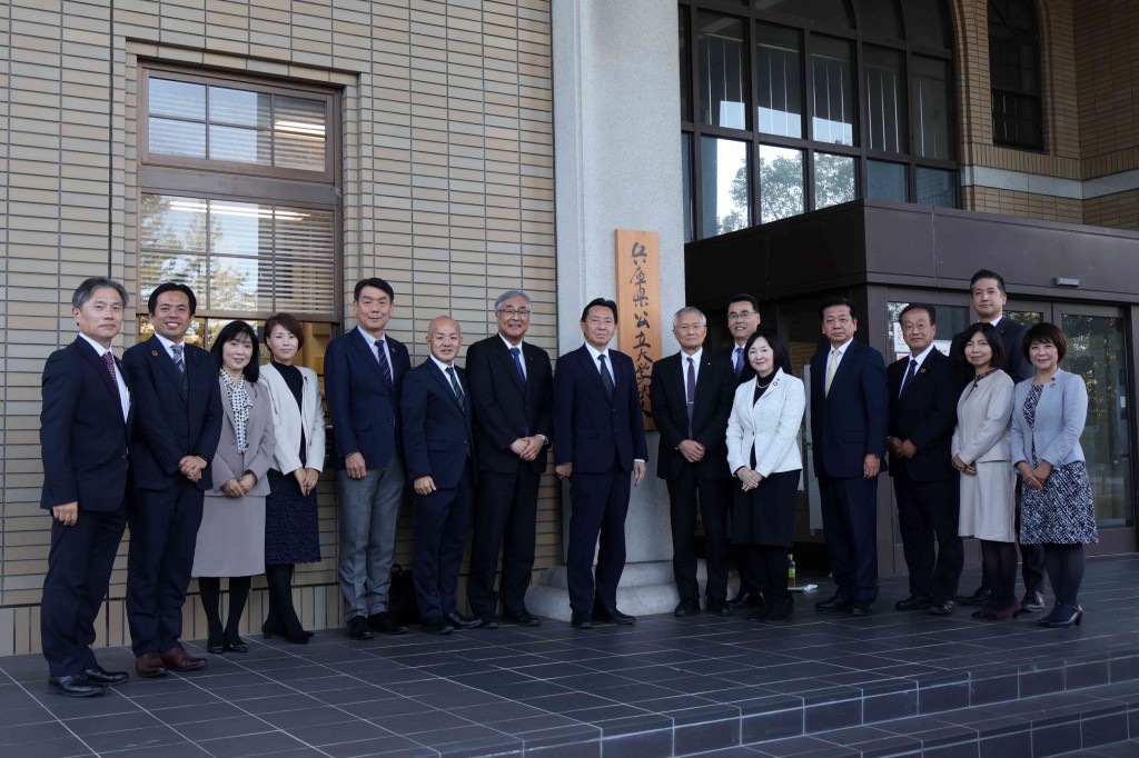 兵庫県立大学を訪問