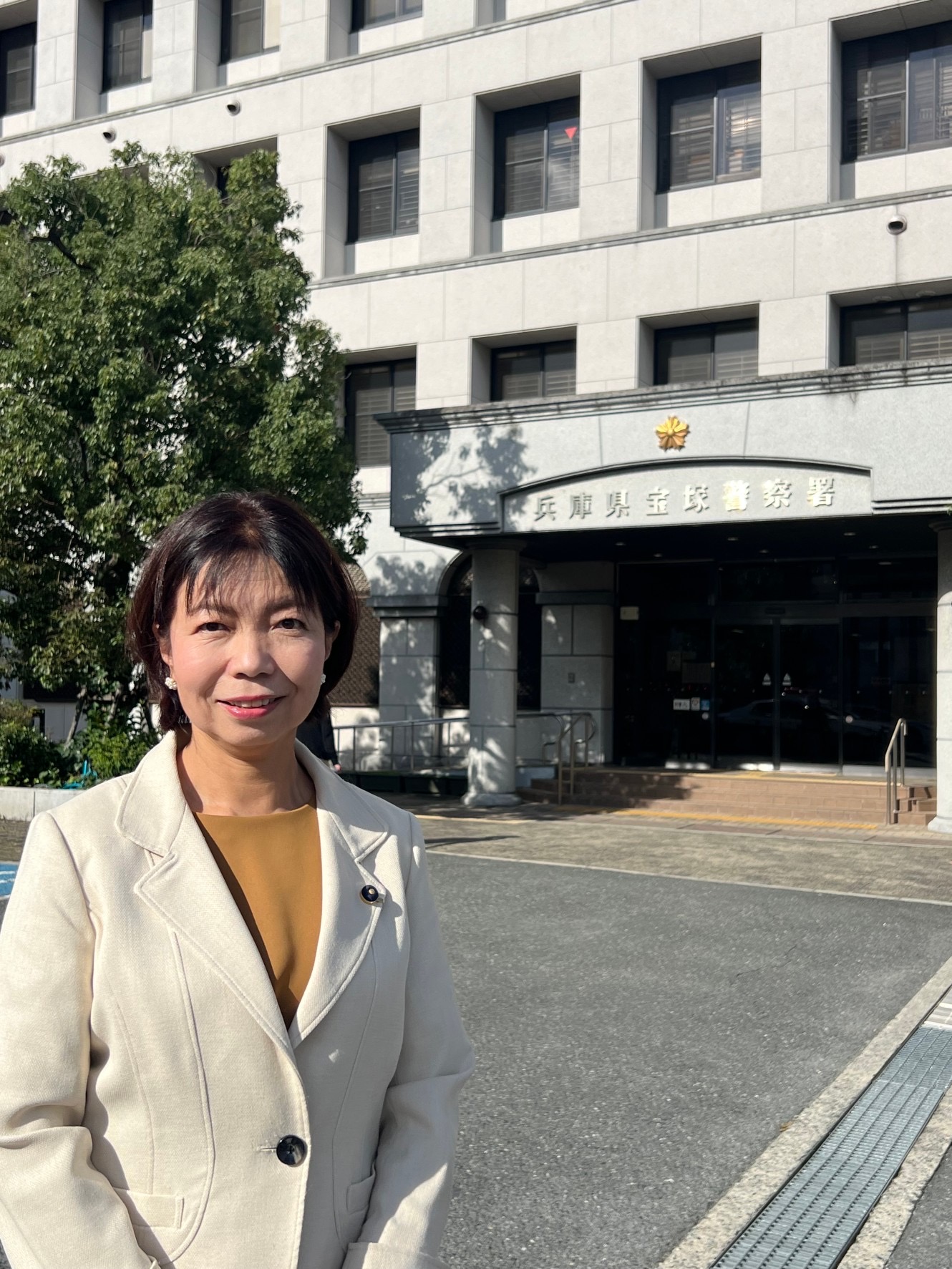 警察常任委員会の管内調査