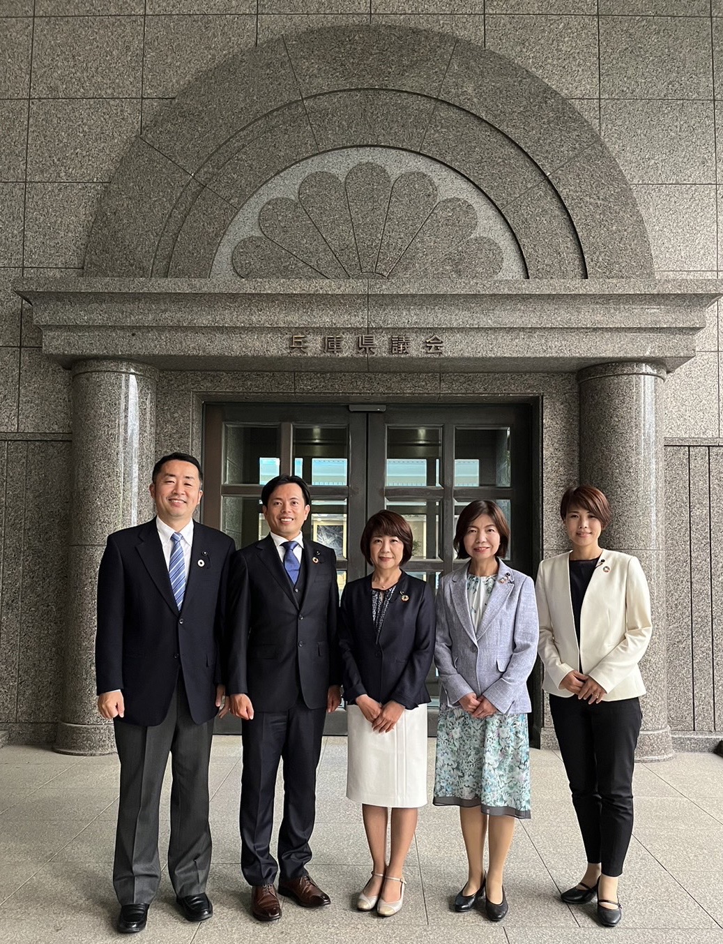 令和5年決算特別委員会