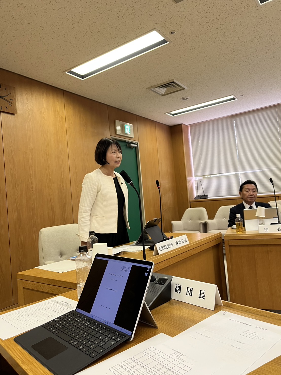 公明党政務調査会