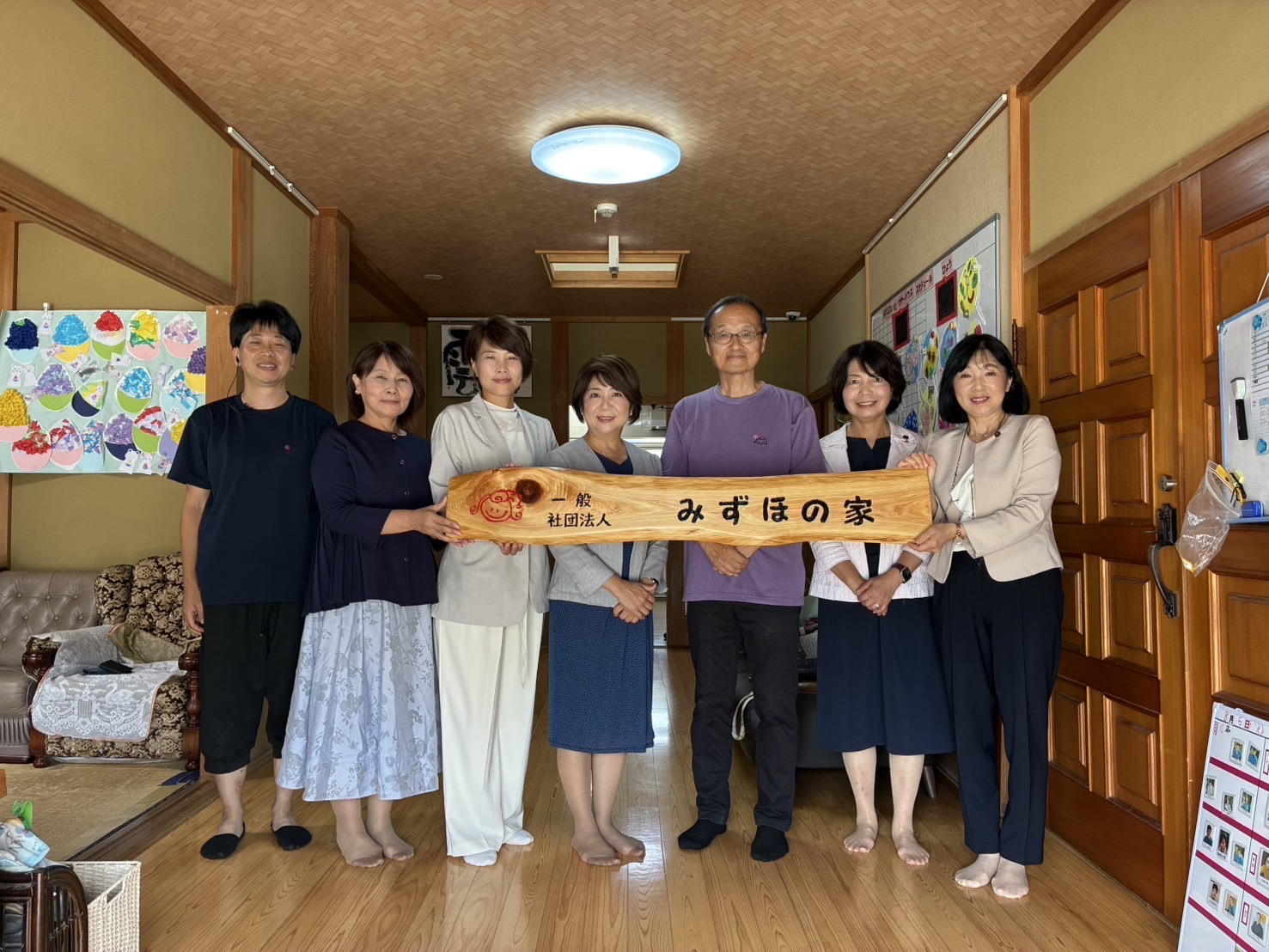 一人の女性が紡いだ福祉の輪 ~丹波篠山「みずほの家」研修報告~
