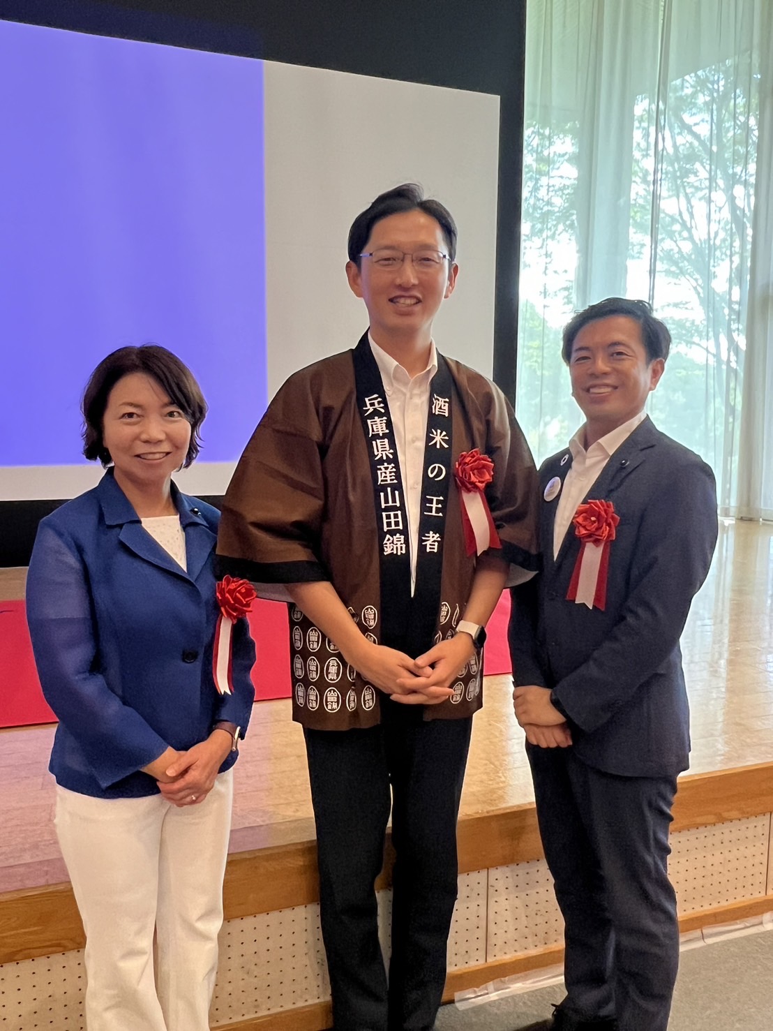 山田錦の生産システムが日本農業遺産に認定されました。