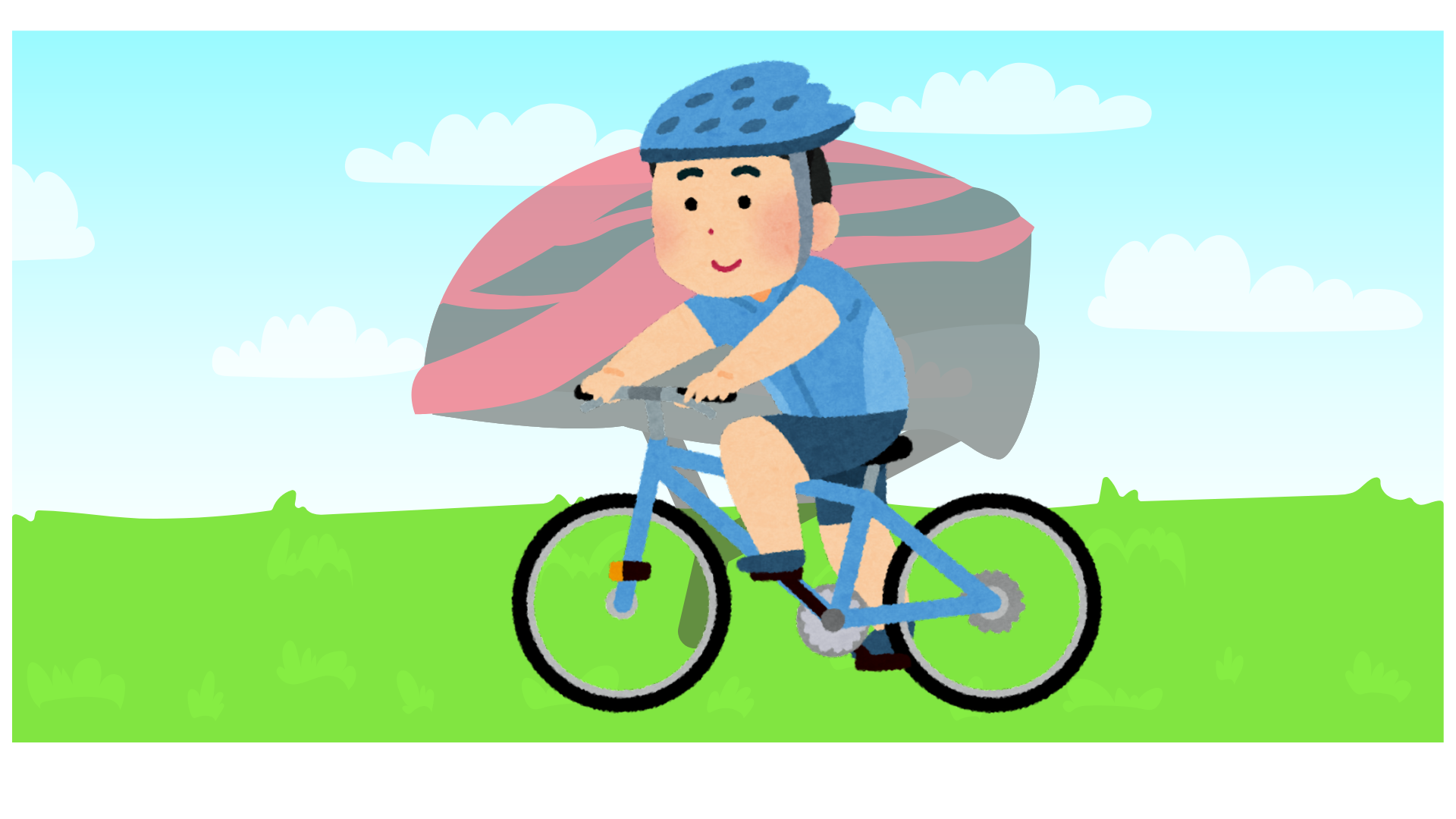 自転車ヘルメット着用促進キャンペーン延長が決定