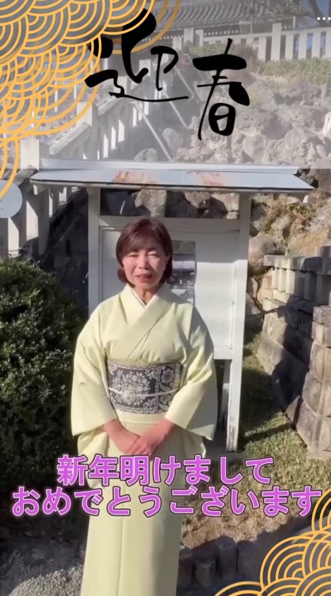 2026年あけましておめでとうございます。