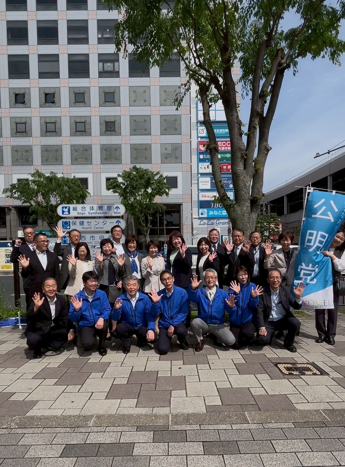 5月3日 憲法記念日 街頭活動