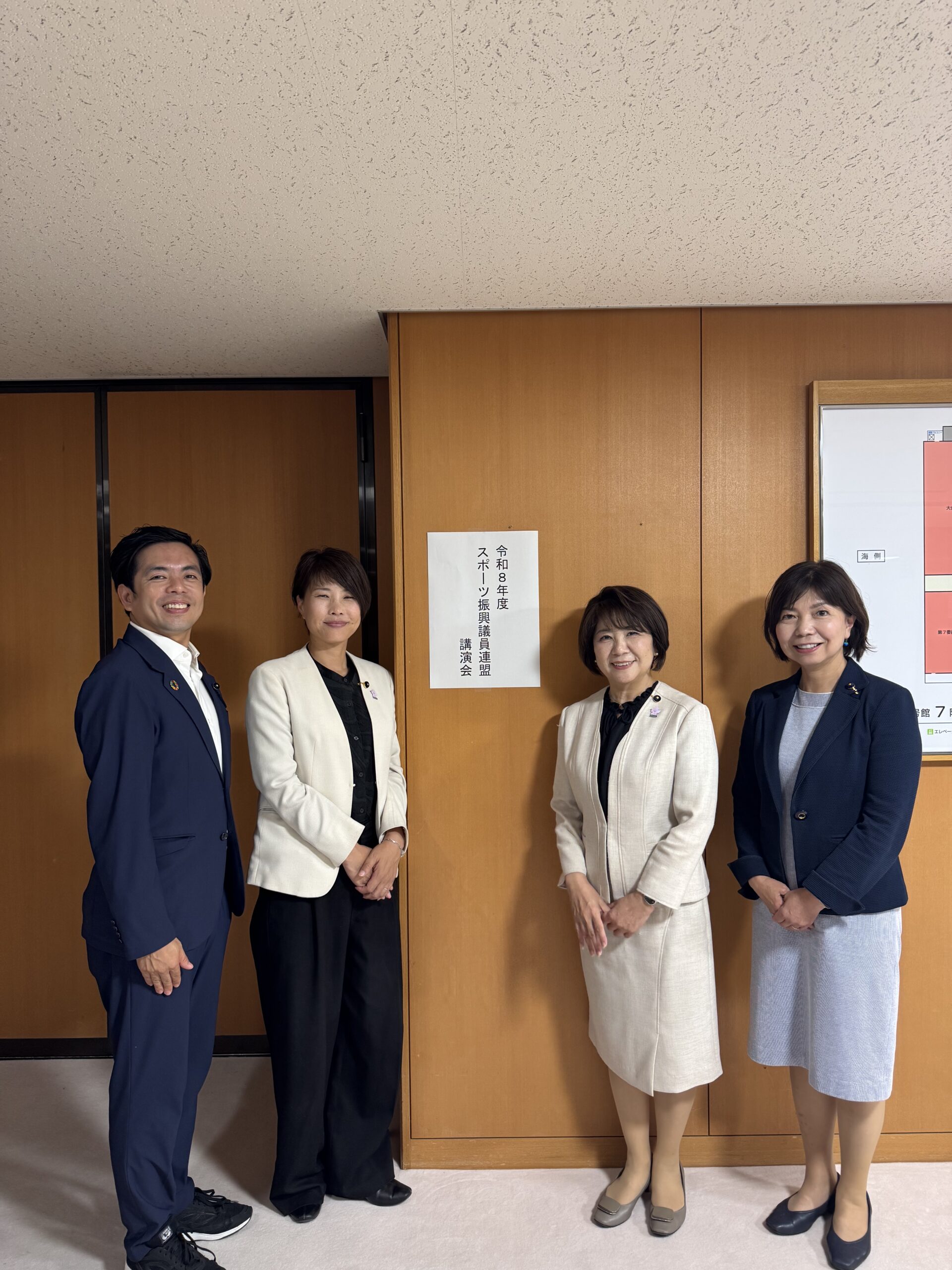 オリンピック3大会出場の軌跡から学ぶ「挑戦する力」と兵庫のスポーツ政策