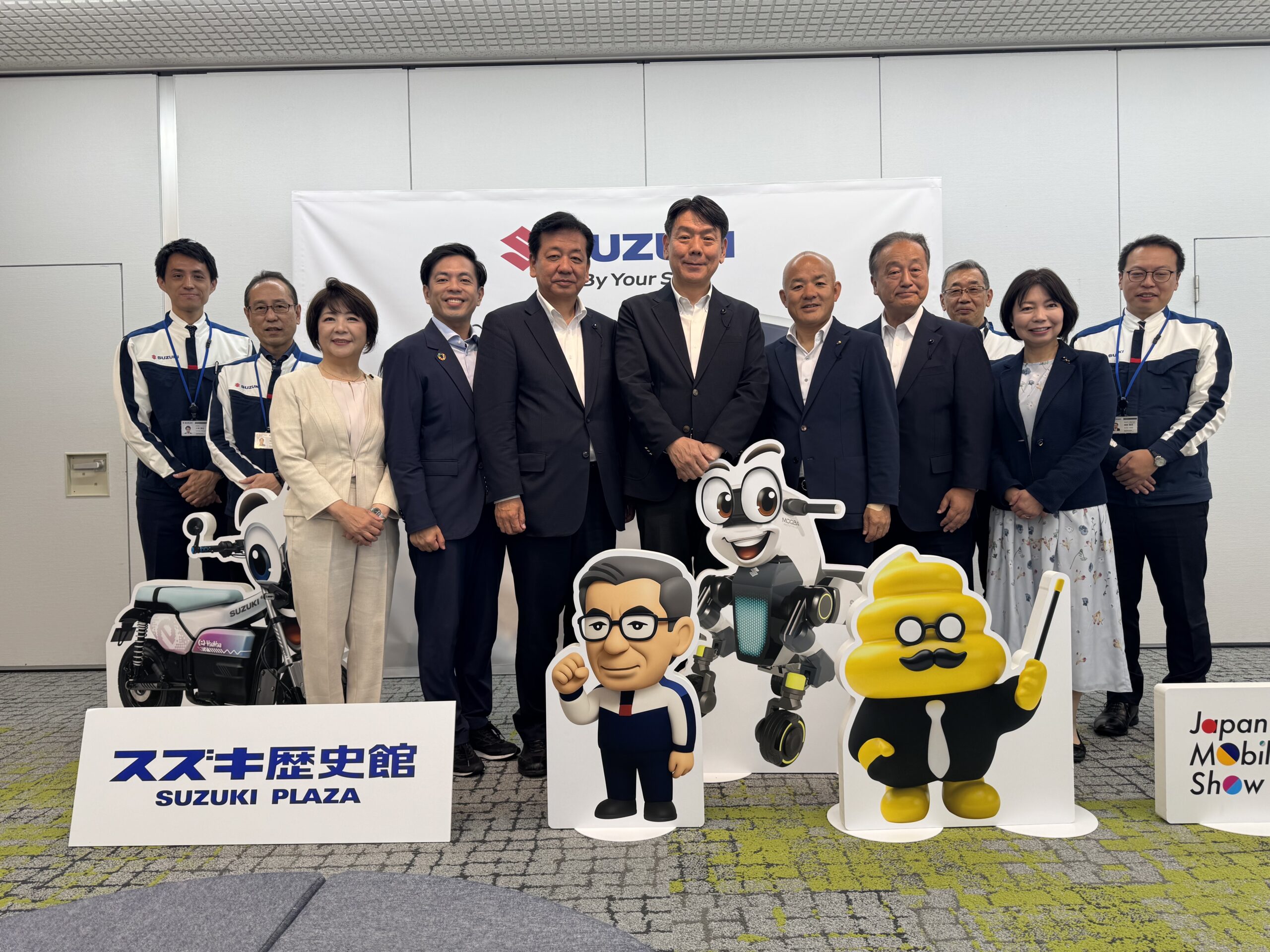 【管外視察報告③スズキ歴史館におけるセニアカーの取組】