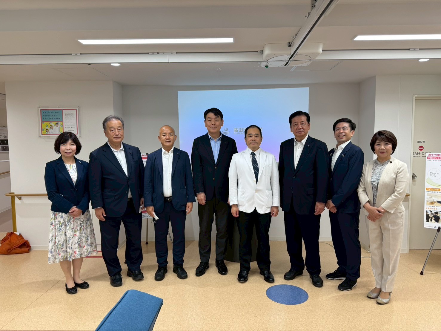 兵庫県議会公明党議員団 管外調査報告⑥ テクノロジーと地域コミュニティで支える高齢者の自立支援